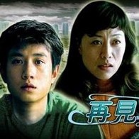 东方航空的美女