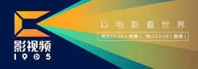 东方航空的美女